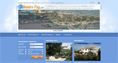 Desktop Screenshot of mandre-pag.com